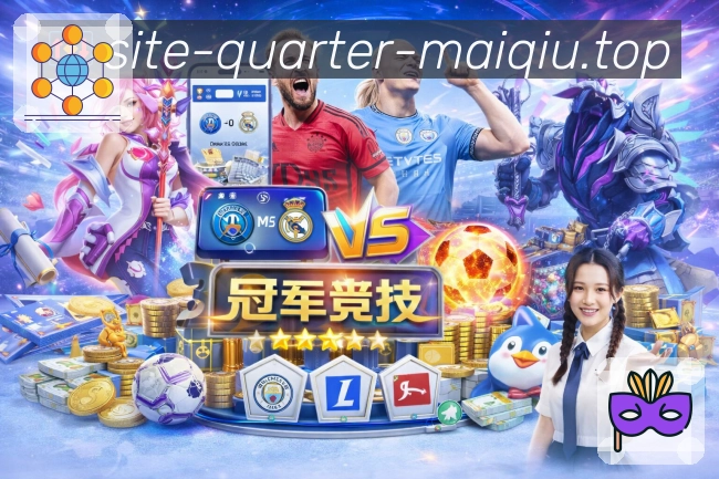 奖项证书